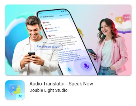 App Icon